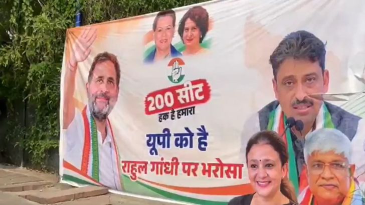 https://salarnews.in/public/uploads/images/newsimages/maannewsimage25102026_171643_Congress SP.jpg